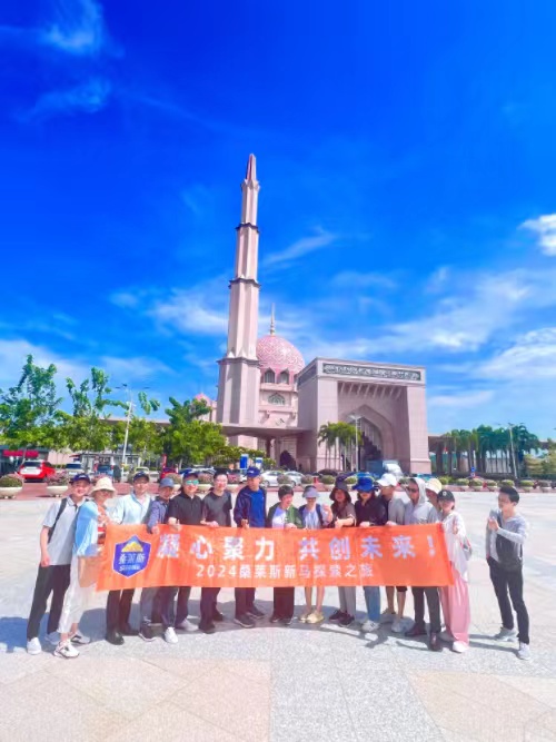 2024年新马团建活动